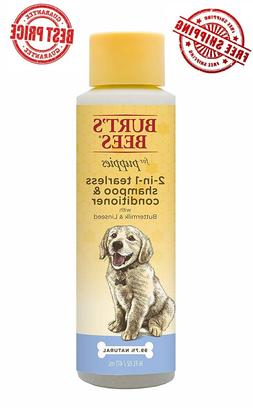 VETERINARIAN FORMULA DOG PUPPIES SHAMPOO and CONDITIONER tea